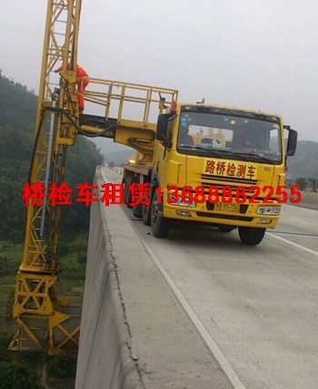 22米橋檢車(chē)作業(yè)現場(chǎng)