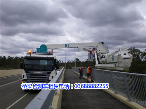 25米臂架式橋梁檢測車(chē)