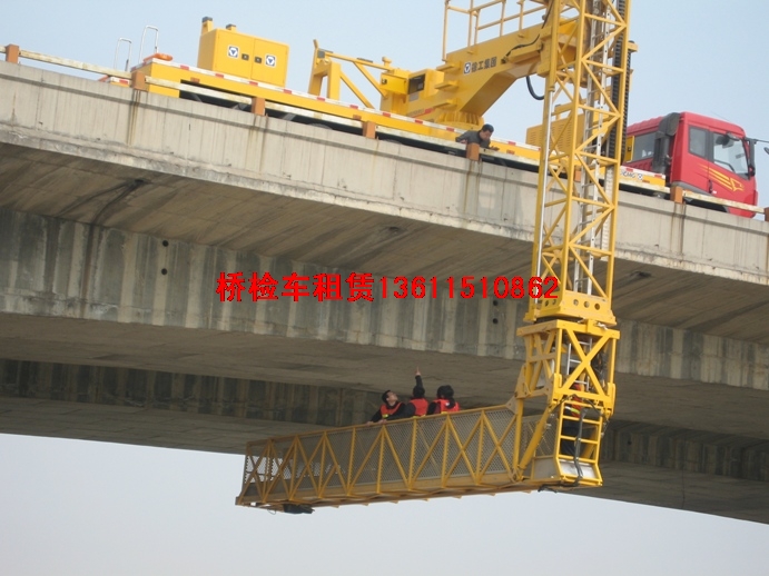 龍巖橋梁檢測車(chē)出租、龍巖橋檢車(chē)租賃熱線(xiàn)電話(huà)：136-1151-0862